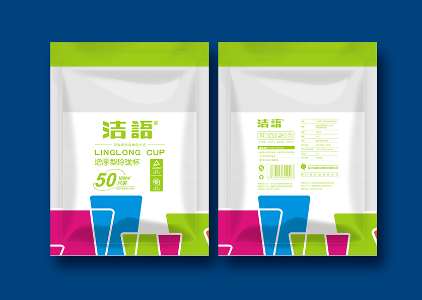 大同县VI设计公司